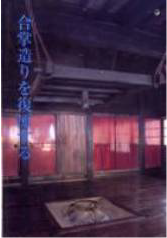 content05_mainimg02