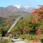 Higashishina House in Autumn